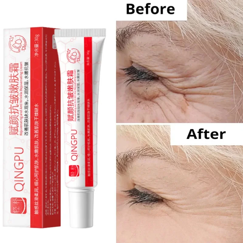 Instant Wrinkle Remover Face Cream Anti Aging Firming Lifting Fade Fine Lines Whitening Moisturizing Brighten Tighten Skin Care