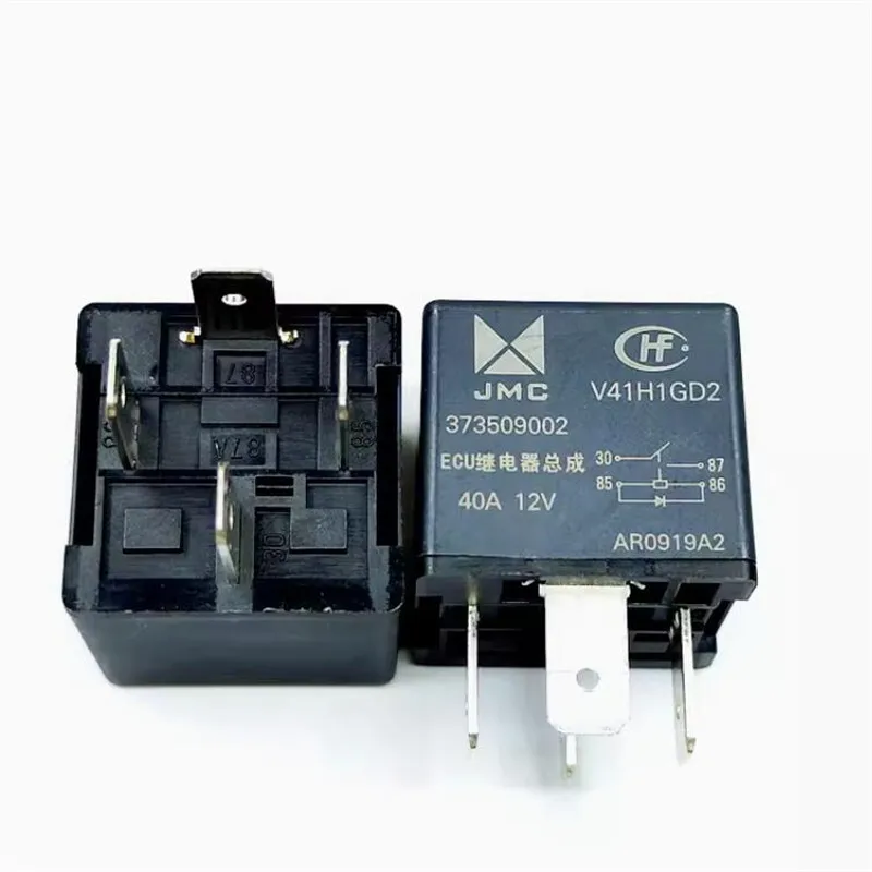 NEW  37350900237  12V DCV12 DCV12 40A 4PN relay