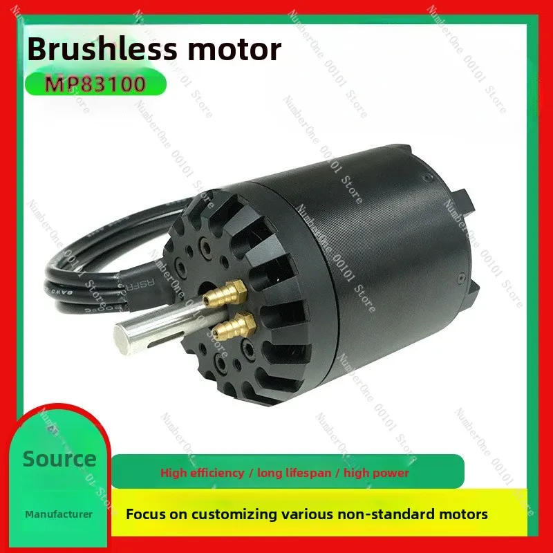 Water-Cooled High Power Outer Rotor Motor for E-Bike, Electric Scooter, Surfboard & Paddle Board