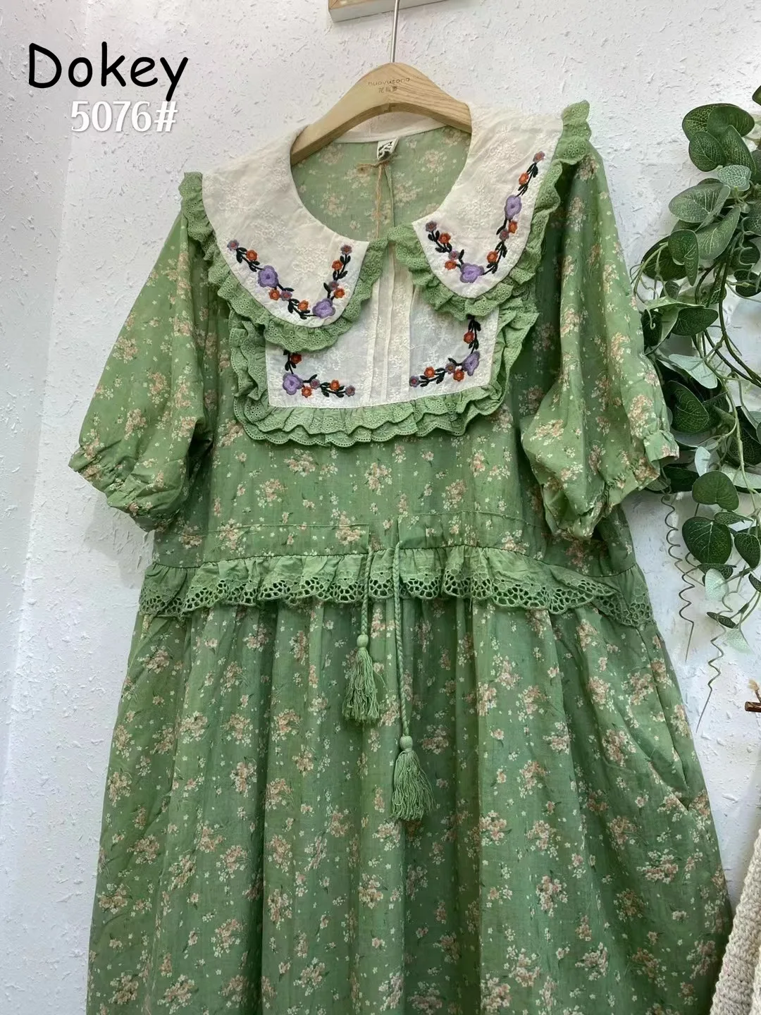 Women's Vintage Embroidery Kawaii Dress Japanese Mori Girl Peter Pan Collar Cotton Linen Loose Dress Lace-up Patchwork Vestidos