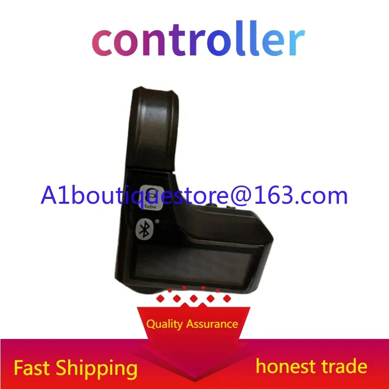 

E7000 monitor, code meter, electric bicycle controller