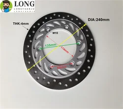 240 mm Dia. High quality front Brake Disc Motorcycle Front Brake Disc for Honda CBF125 CBF 125cc 2009-2017 CBF150  45251-KVE-901