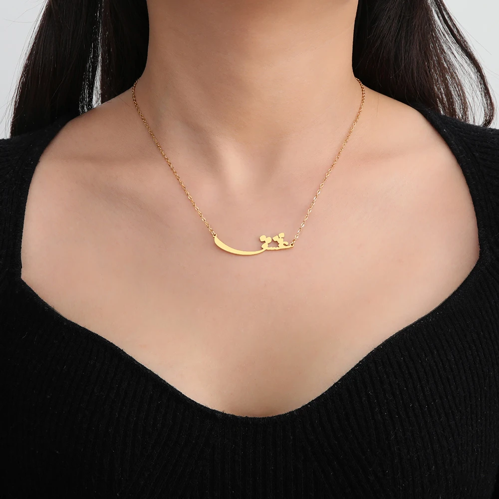 Dawapara Persische iranische Liebe Eshgh Farsi Halskette Persische Kalligraphie Halskette Edelstahl Schmuck Neujahrsgeschenk – Detail 11