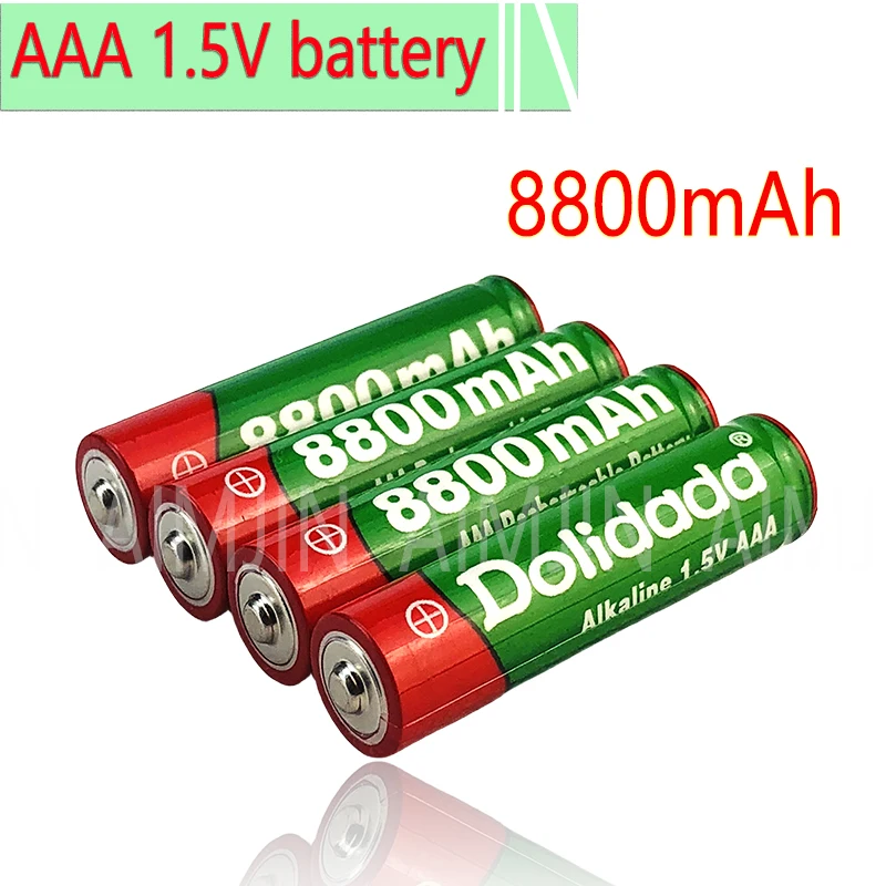 AAA battery 8800 mah rechargeable battery AAA 1.5 V 8800 mah Rechargeable Alcalinas drummey