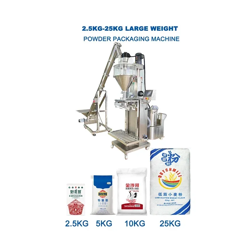 2026 5kg 10kg 15kg 20kg 25kg Large Weight Packaging Machine for Powder Granules Pet Foods Fodder Weighing Filling Packing Machin