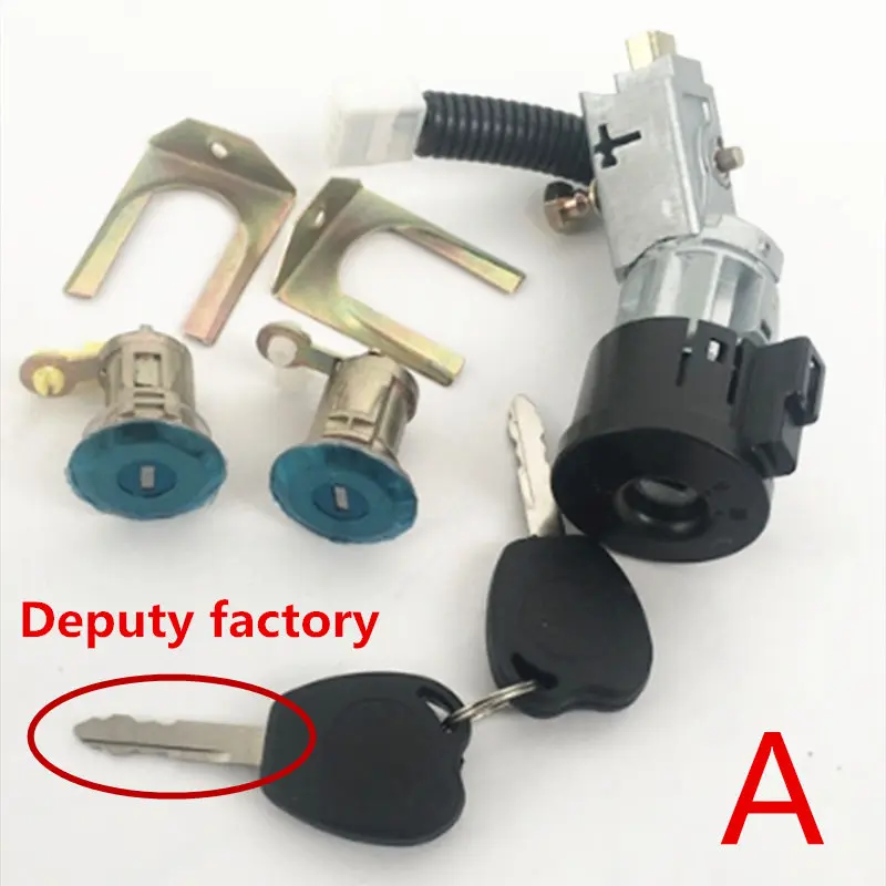 For Geely LC ,Geely GX2, Geely Emgrand XPandino, Panda Car lock core ignition switch lock core accessories