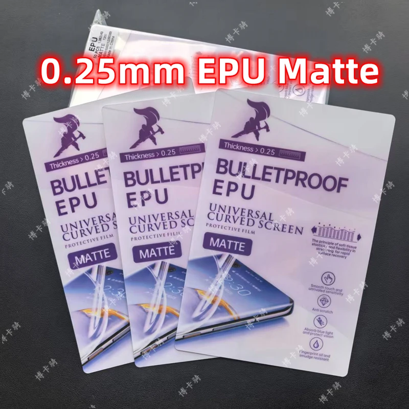 

25/50pcs 0.25mm HD/Matte EPU Flexible Curved Screen Protector For All Mobile Phone Clear EPU Hydrogel Movies For Film Cutter