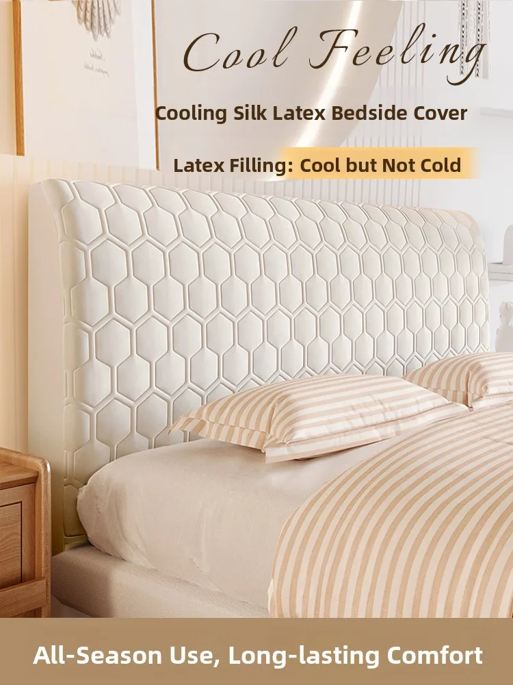

Summer Ice Silk Bede Cover Soft Pad Thiened Anti-Colion Barest Dustproof New Sle Home Fabric Protection Cover