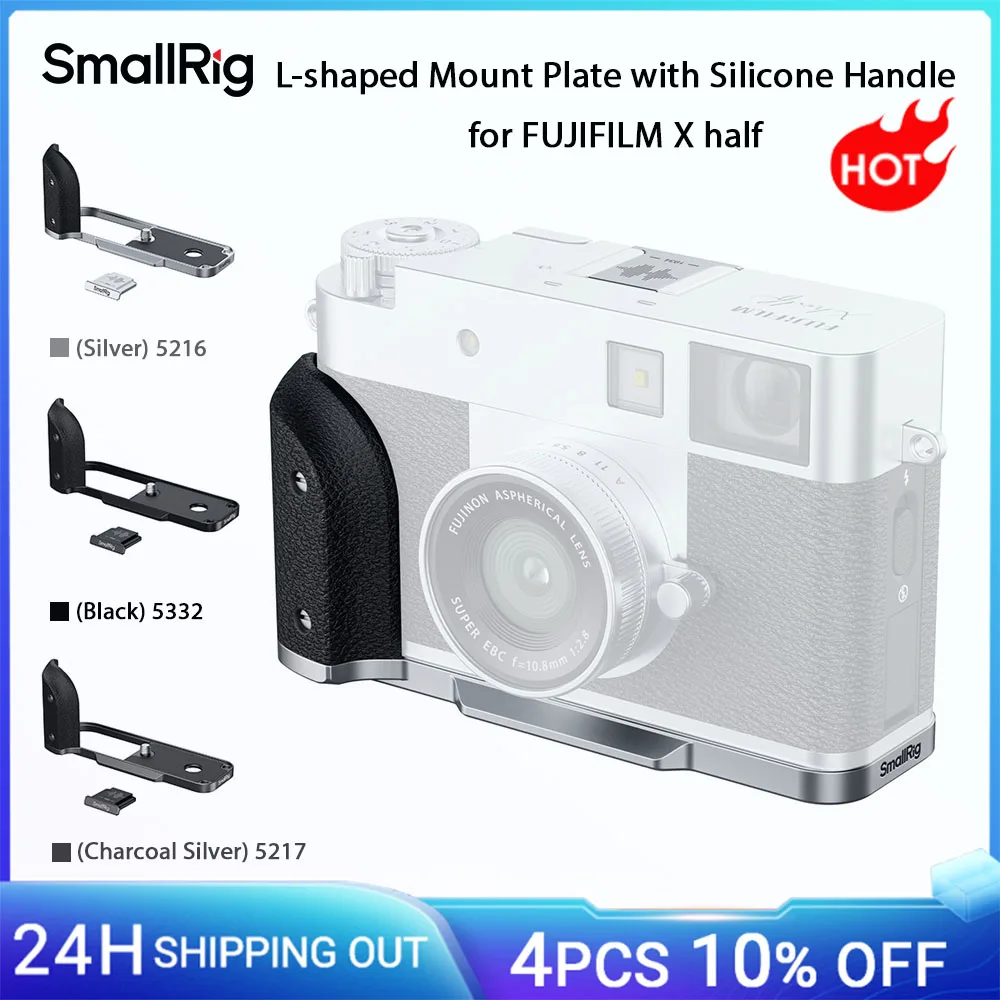 Image of SmallRig X halber L-förmiger Griff für FUJIFILM X halbe Kamera, mit Schnellwechselplatte für Arca, mit Silikongriff mit Blitzschuhabdeckung