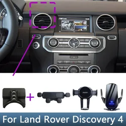 For Land Rover Discovery 4 2010 2011 2012 2013-2016 Car Phone Holder Special Fixed Bracket Base Wireless Charging Accessories