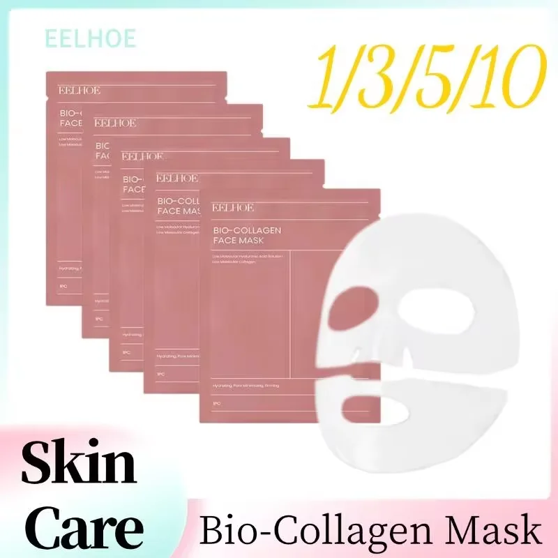 Bio-Kollagen-Gesichtsmaske, Faltenentfernung, Kollagenprotein, Hydrogel, weiche Gel-Maske, tief feuchtigkeitsspendend, aufhellend, Hautpflege