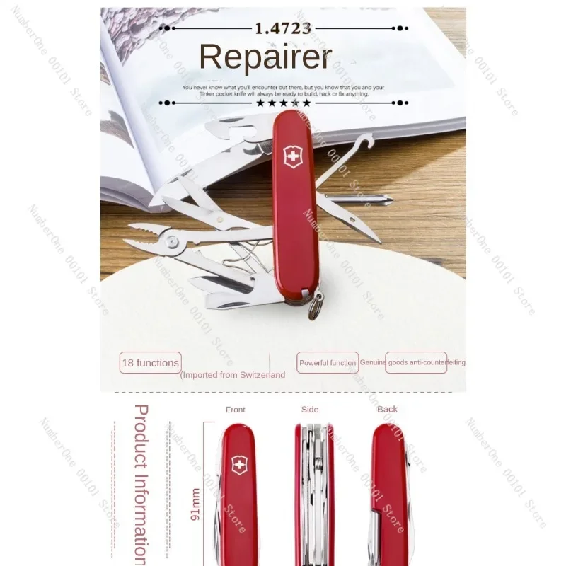 سكين رقيب، 1.4723 مصلح فاخر 91 ملم أداة محمولة متعددة الوظائف أصلية، سكين قابل للطي #6
