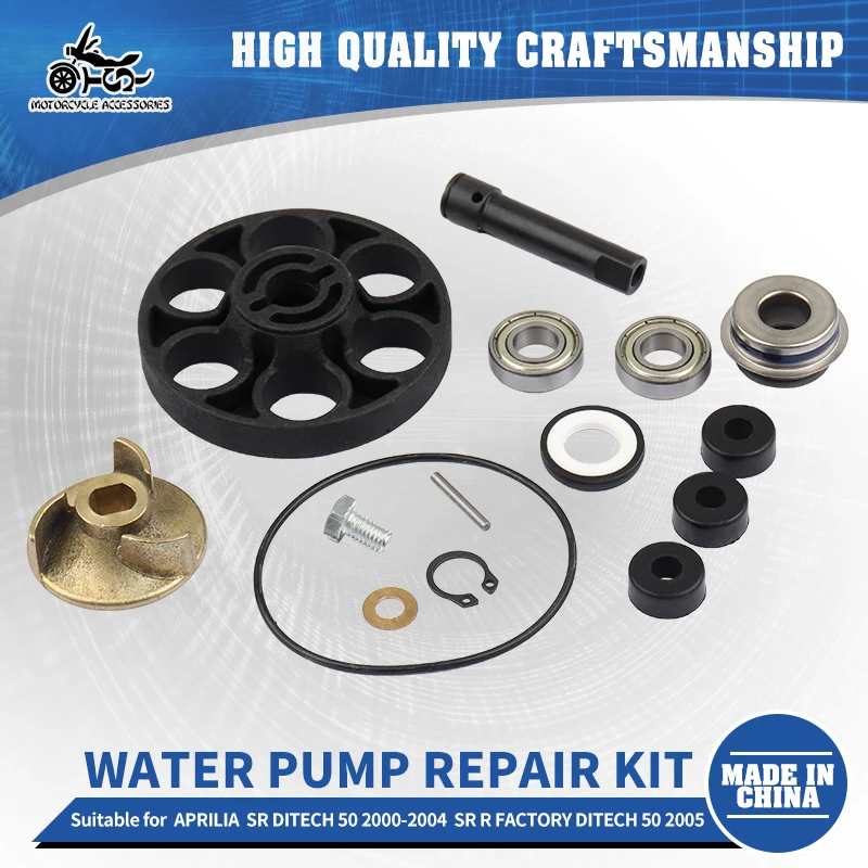 

SJ Motorcycle Water Pump Repair Assy Kit For APRILIA SR DITECH 50 00-2004 SR R FACTORY DITECH 50 Cooling System Leak Prevention