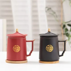 Water Separation Teacup Ceramic Tea Infuser Cup, Office Filter with Lid, Guocao Palace, Single Person Special Mug