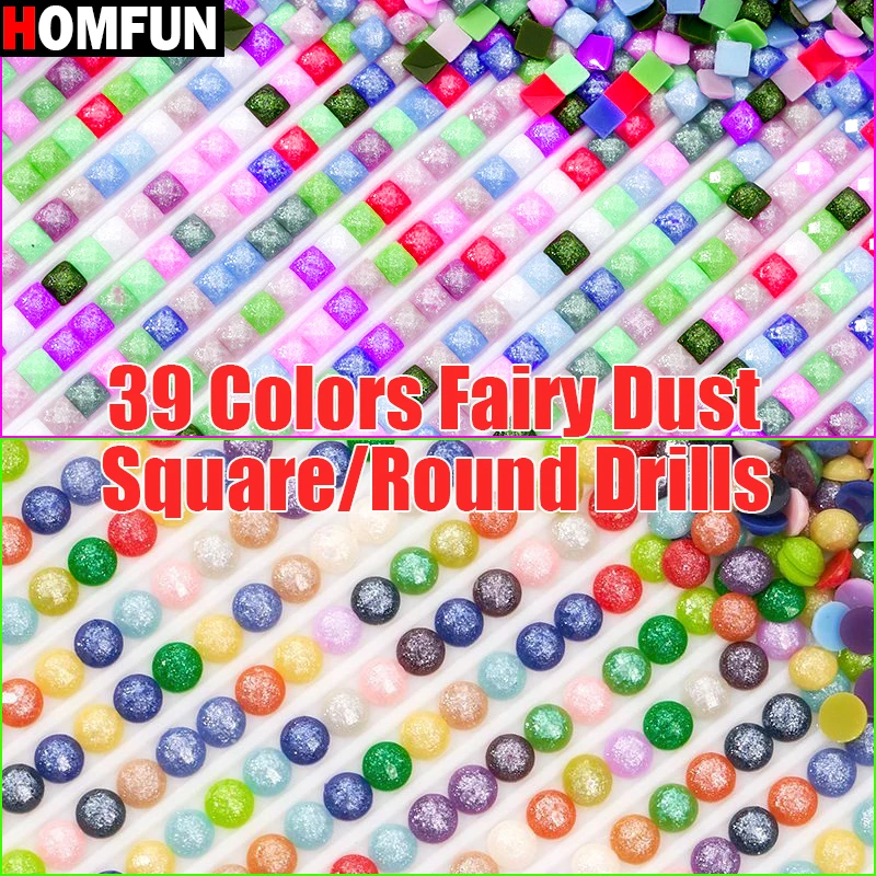 HOMFUN 39 Colors Fairy Dust Drills Diamond Painting Square/Round Resin Embroidery Crystal Beads Accessories Art Sugar Dust Beads
