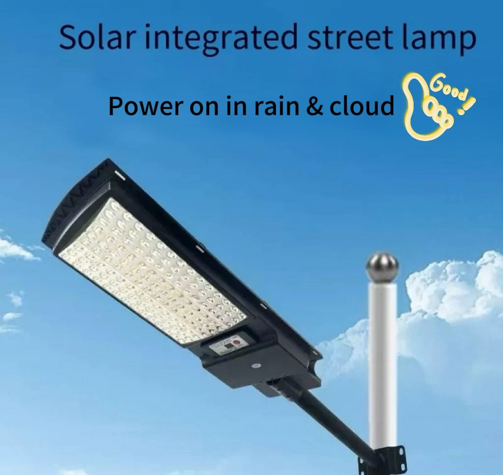 

New three-sided human-sensing solar integrated street lamp, waterproof and ultra-bright, suitable for outdoor gardens