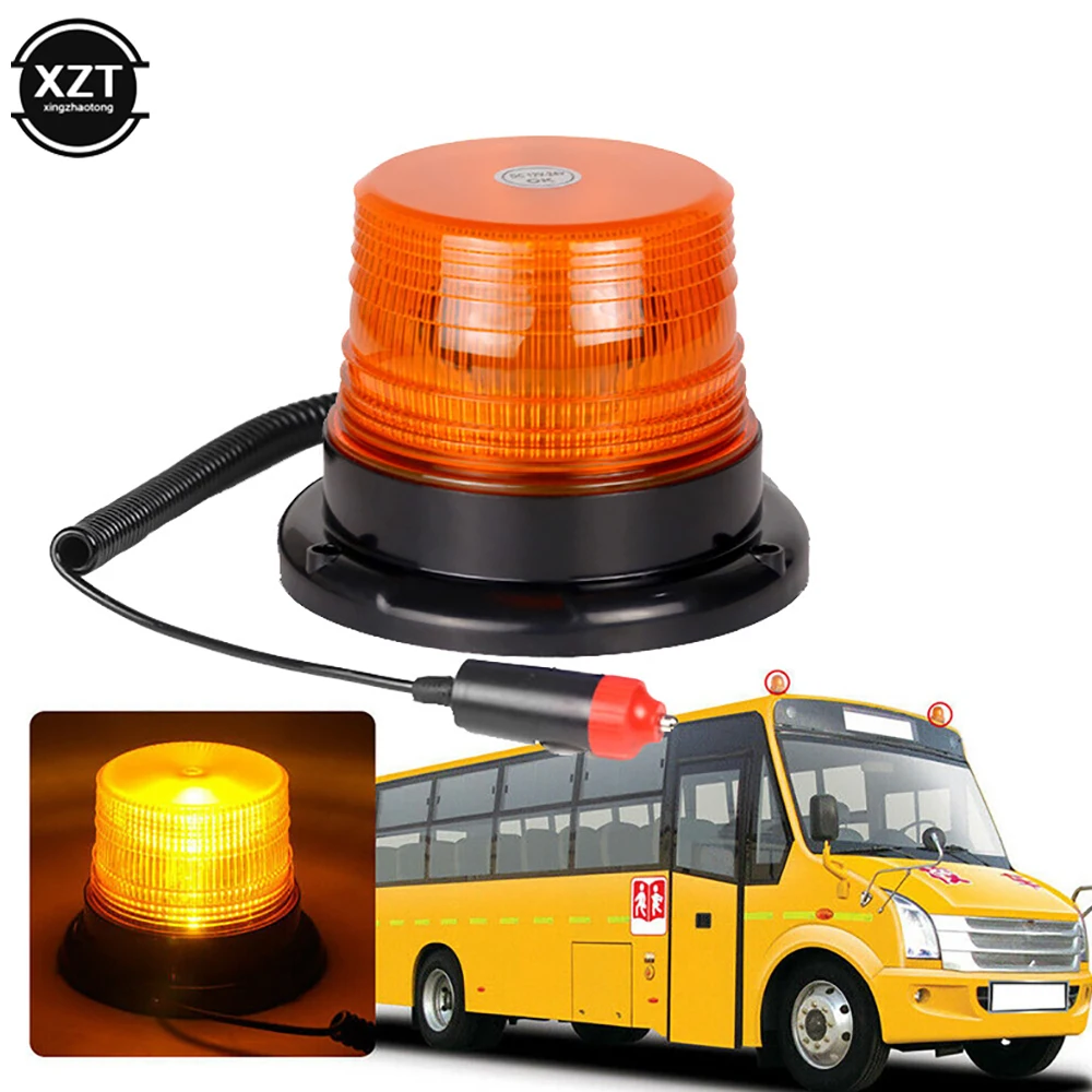 Amber 12V/24V Magnetic Mounted Vehicle Car LED Strobe Warning light Police Flashing Lights led Emergency Lights Beacon