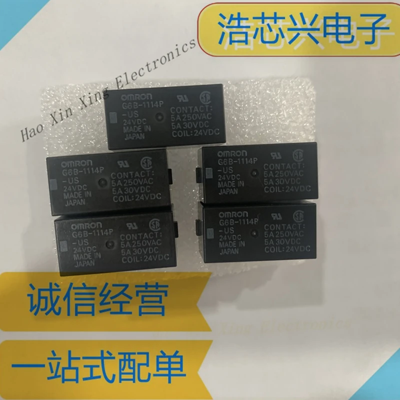 5PCS-20PCS G6B-1114P-US-VDC24  miniature power relay G6B-1114P-US-24VDC  A group of 4 feet 5A is normally open