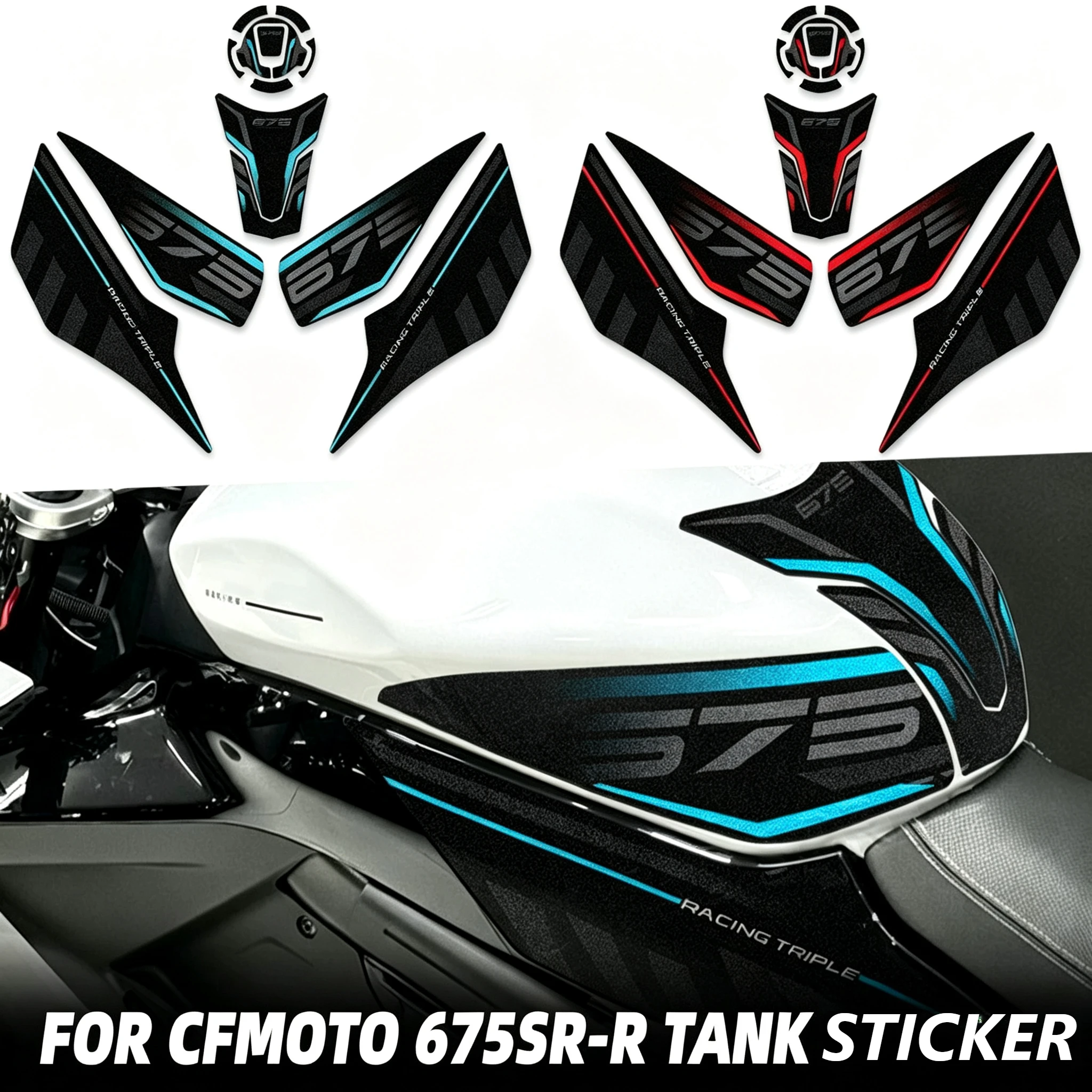 For CFMOTO 675SR-R Matte Fishbone Tank Pad Anti-slip Anti-scratch Mod Motorcycle Airflow Cover Accessories