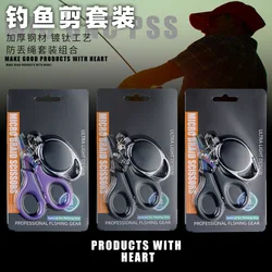 Fishing scissors, stainless steel PE braided wire cutting portable mountaineering buckle outdoor fishing gear pliers accessories