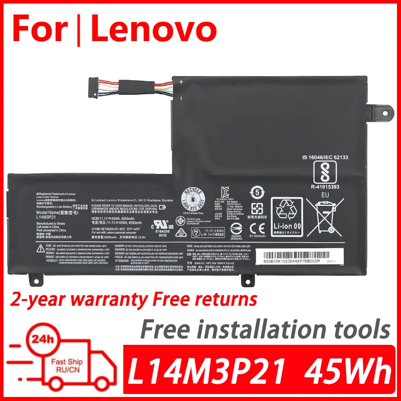 

Original laptop battery for Lenovo ideapad Yoga 500-14IBD/500-15IBD/500-14ISK/500-14ACL Type 80NA/80N4/80R5 L14M3P21 L14L3P21