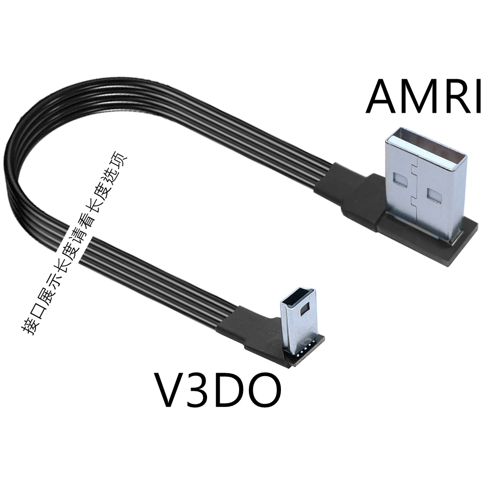 Variant: AMRI-V3DO