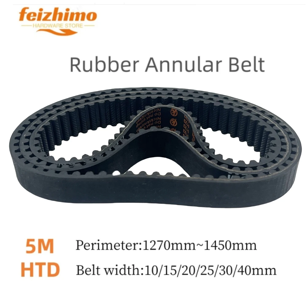 Htd 5M Black Rubber…