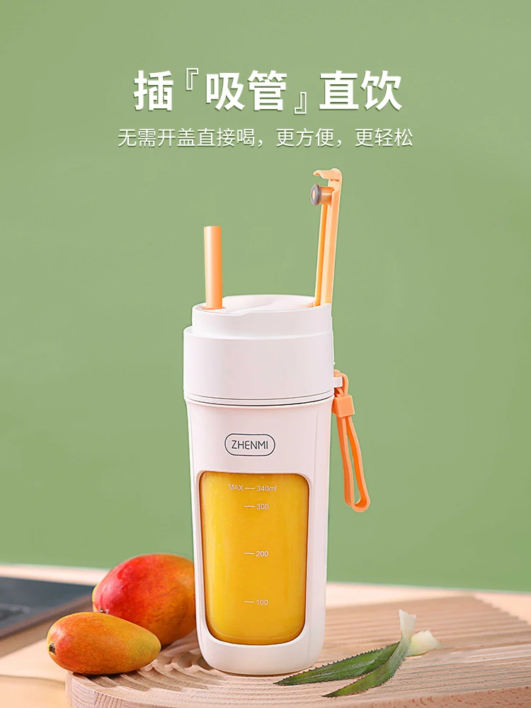 Zhenmi Juices Water Fruit Make Cup Sugarcane Juicer Machine Portable Blender Juice Squeezer Mini Mixer Orange Wireless Electric