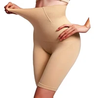 YBFDO-Pantalon moulant à taille haute et à angle plat pour femme, vêtement post-partum rehaussant les fesses, pantalon saillant, short slim, entraîneur de taille 4