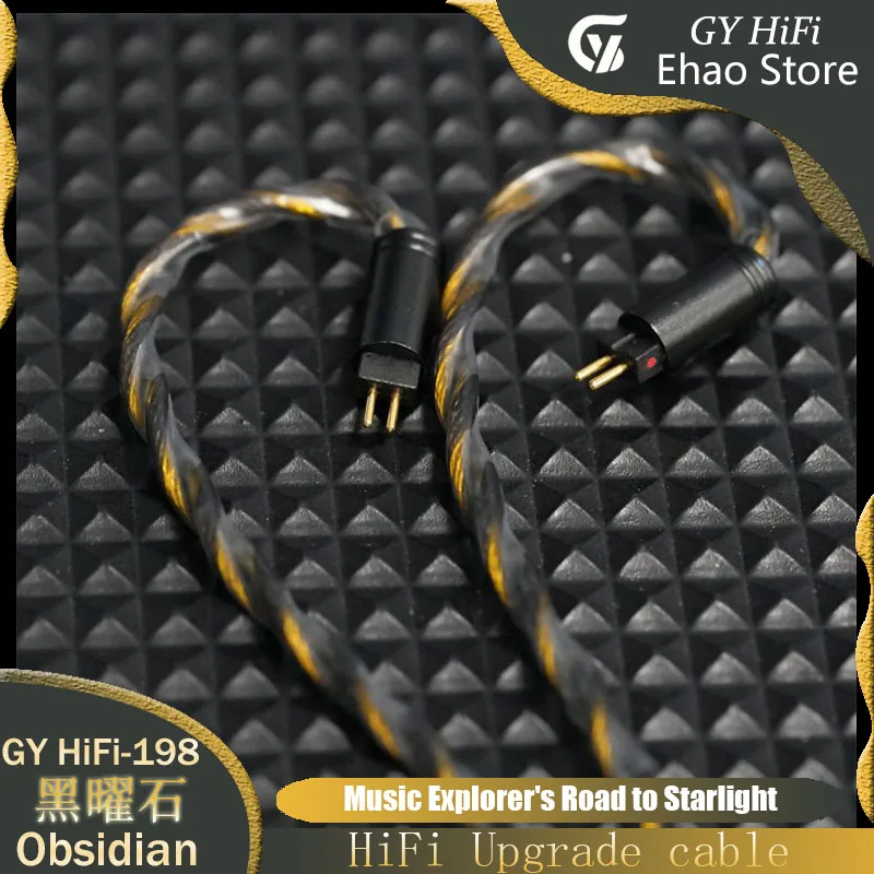 GY HiFi-198 Obsidian 7N OCC vergoldet + ölgetauchtes Graphene Hybrid-Kopfhörerkabel 4,4 mm 2Pin 0,78/MMCX/IE900 für Audiophile – Detail 12