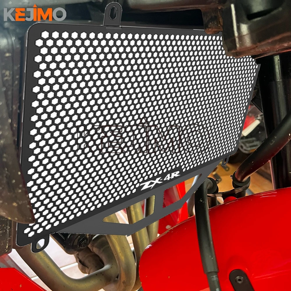 لكاواساكي نينجا ZX-4RR ZX-4R/ZX-4R SE ZX4RR ZX4R 2023 2024 شبكة المبرد الحرس حامي غطاء الشواية حماية دراجة نارية #1