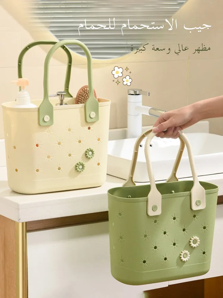 

Handheld Bathing Basket Batoom Toiletry Basket Student Dormi Bathing Basket Swimming Gym Fitn Handheld Bath Bag