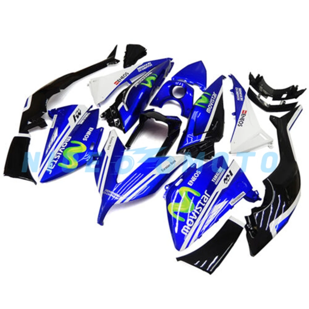 Motorcycle Fairing Kit For YAMAHA Tmax 530 2015 2016 Movistar T-MAX530 15 16 TMAX530 Blue White Bodys