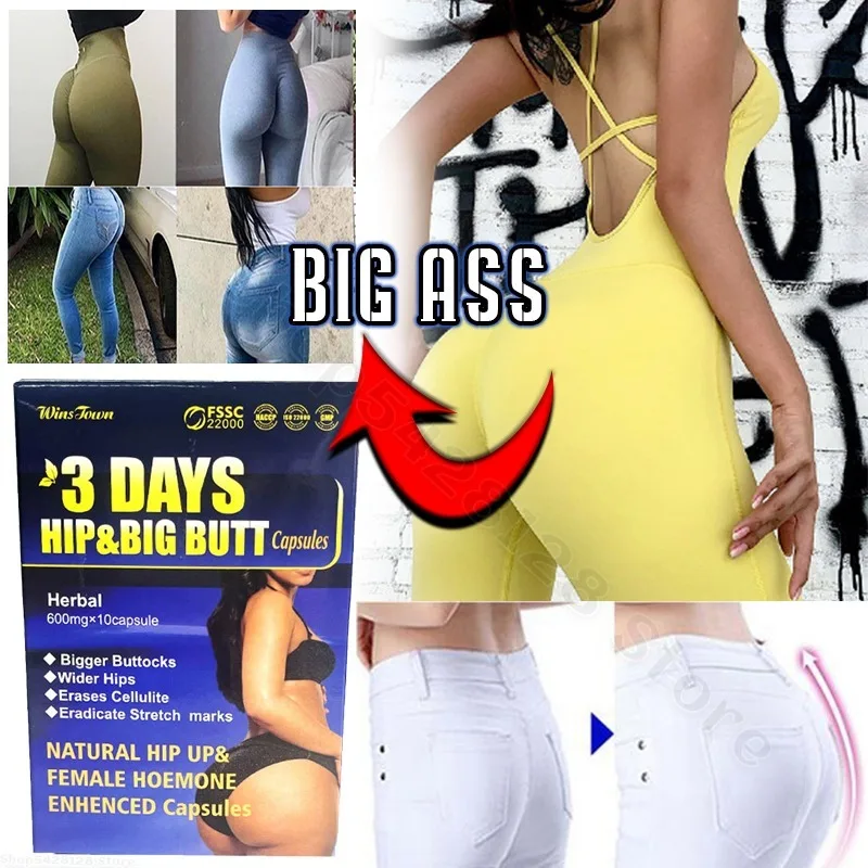 

Effectively Plump Buttocks, Firm and Lift Without Side Effects，Pure Plant Extract 3-day Butt Enlargement Product