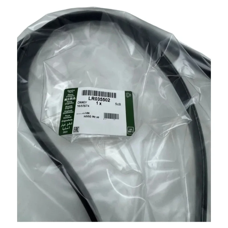 OEM Triangle Multi-Wedge Belt For Land Rover Range Rover L405, Sport L494, BMW, Mercedes-Benz LR035502, XR844334, 11287527564