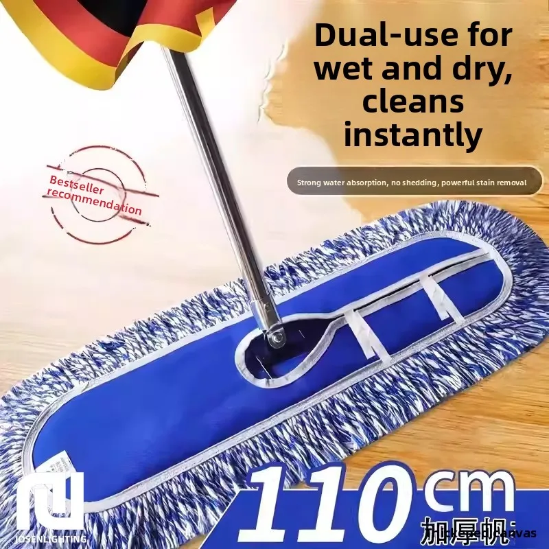 

Extra Large Thickened Flat Mop Broom for Household Cleaning Kitchen Dining Hall Industrial Use Manual Water Squeegee Mechanism