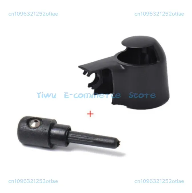 Suitable for Volkswagen rear windshield wiper arm nut and cover washer nozzle 6Q6955435D