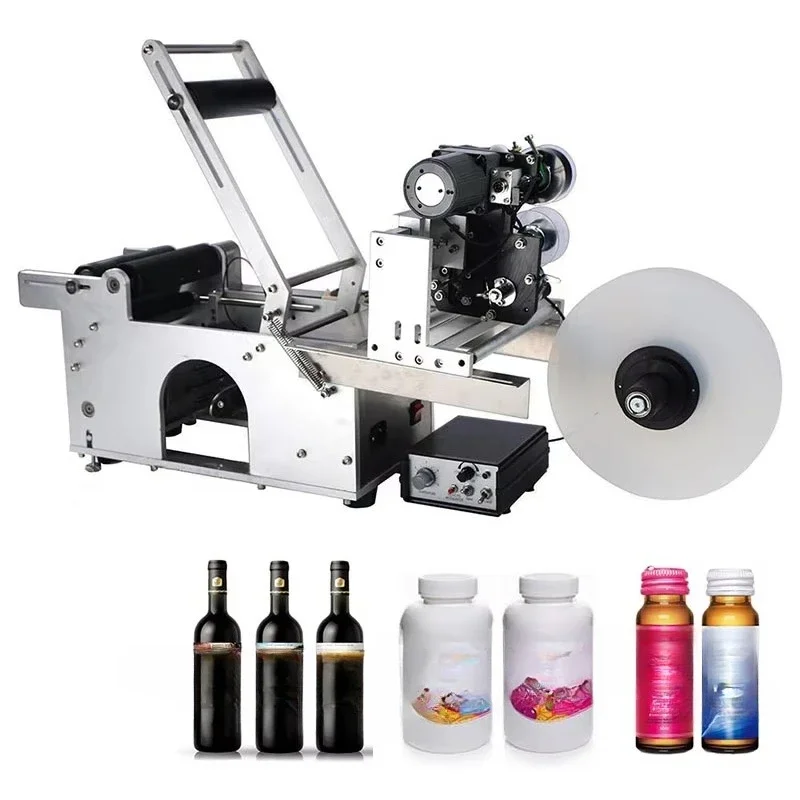 Printer's semi-automatic electric round table bottle sticker labeling machine