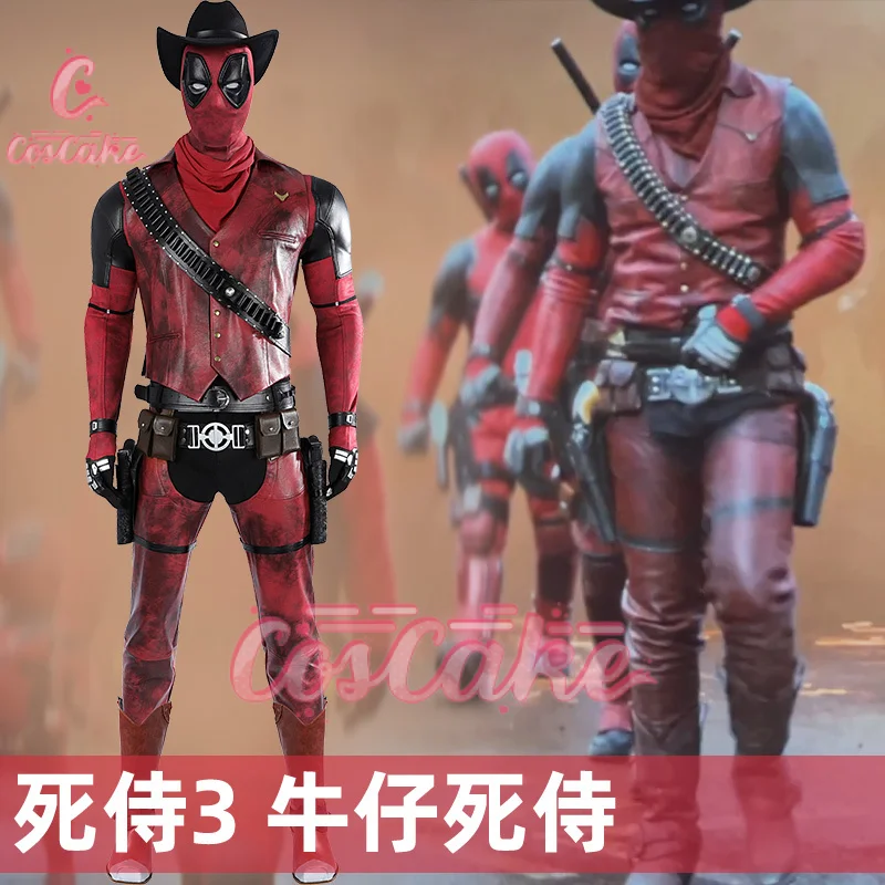 Deadpool cowboy cosplay cosutme Wade Wilson cosplay costume woman movie anti-hero suit Halloween coscake