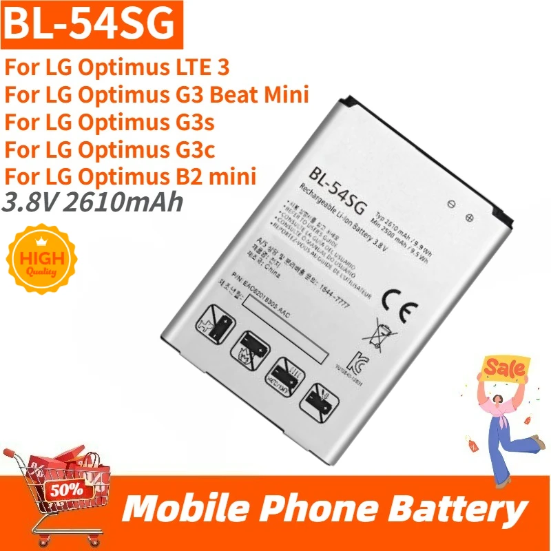 

BL-54SG High Quality Phone Battery 3.8V 2610mAh For LG G2 F320 F340L H522Y F260 D728 D729 H778 H779 D722 D410 Brand New