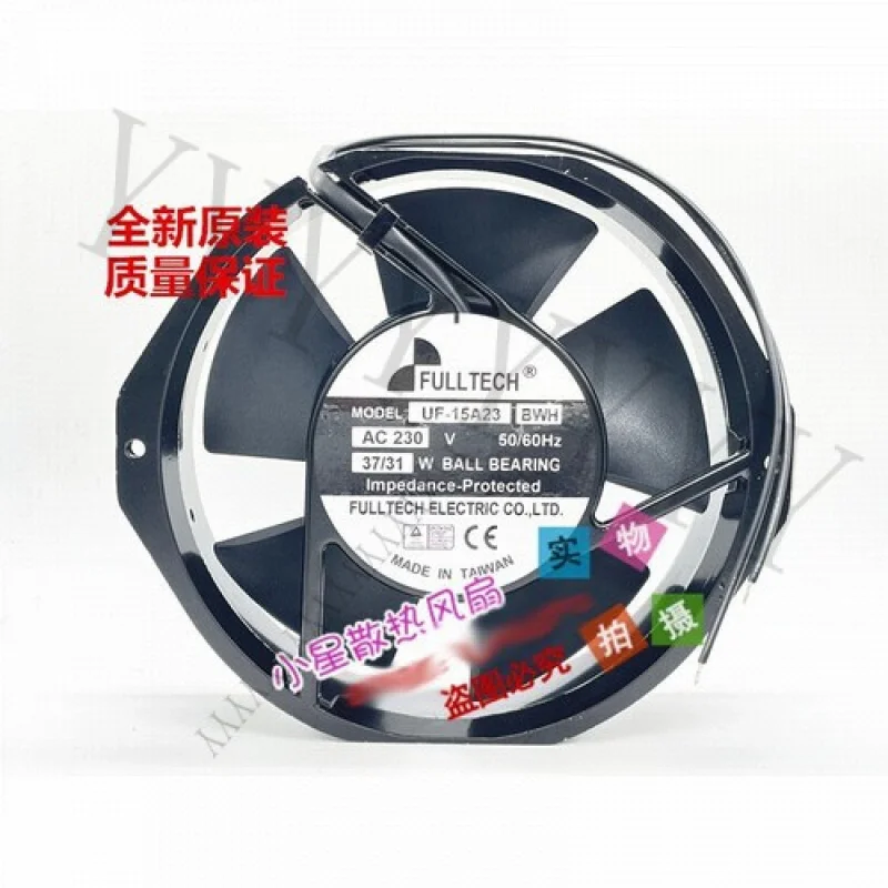 Y+FULLTECH UF-15A23 BWH 230V Inverter Cabinet AC Cooling Fan