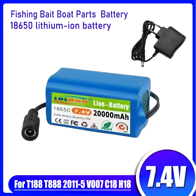 For T188 T888 2011-5 V007 C18 H18 remote control fishing bait boat accessories battery, 7.4V 20000mAh