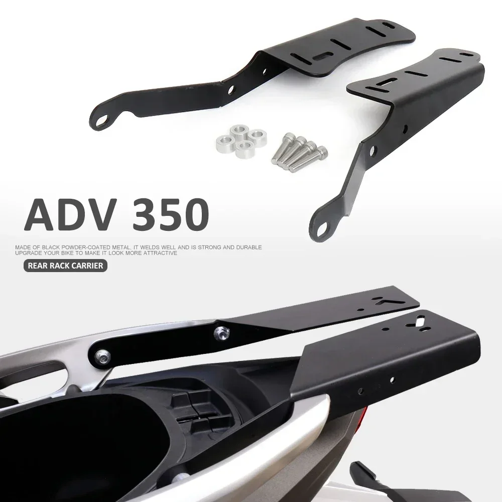 New For HONDA ADV350 ADV 350 Adv350 adv350 Motorcycle Accessories Rear Luggage Carrier Rack Tail Luggage Rack Kit