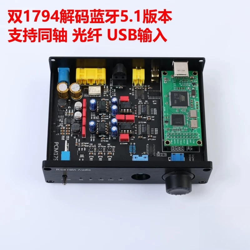 4 Decoder QCC5125 Bluetooth 5.1 USB Sound Card Headset Ultra CSR8675 5.0