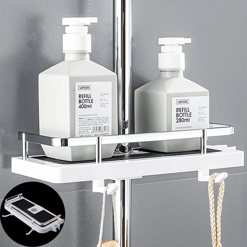 Shower Storage Holder Rack Bathroom Lifting Bar Support Tray No Punching ABS Organizer Bathroom Shelf