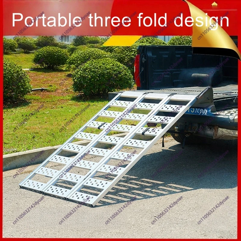 Motorcycle Aluminum Alloy Three-fold Board Folding Boarding Ladder with Widened Electric Vehicle Unloading Ramp