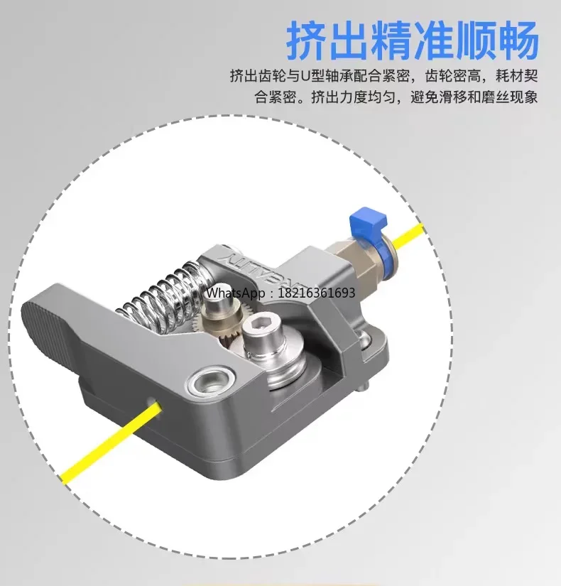New Store Extruder Grey Full Metal Accessories CR10 V2 Ender3 V2