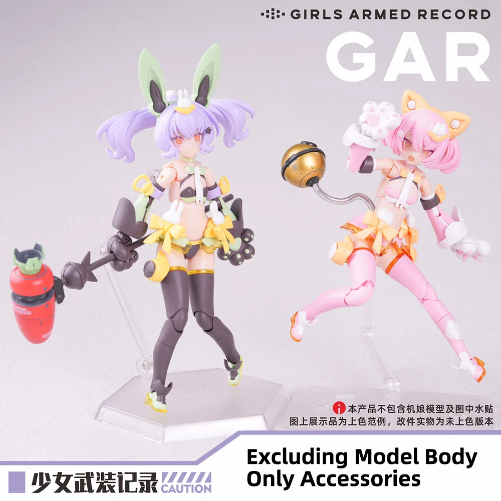 Original Girly Model Conversion Parts Girls Armed Record Bells Carrots Weaponry General Purpose Various Combinations