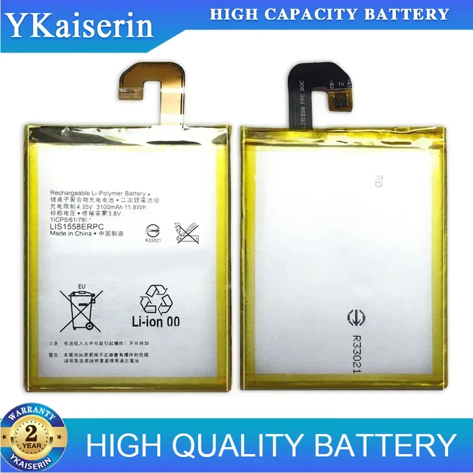 Battery LIS1558ERPC For SONY Xperia Z3 L55T L55U D6653 D6633 D6603 D6616 D6708 Phone Rechargeable Spare Batteries