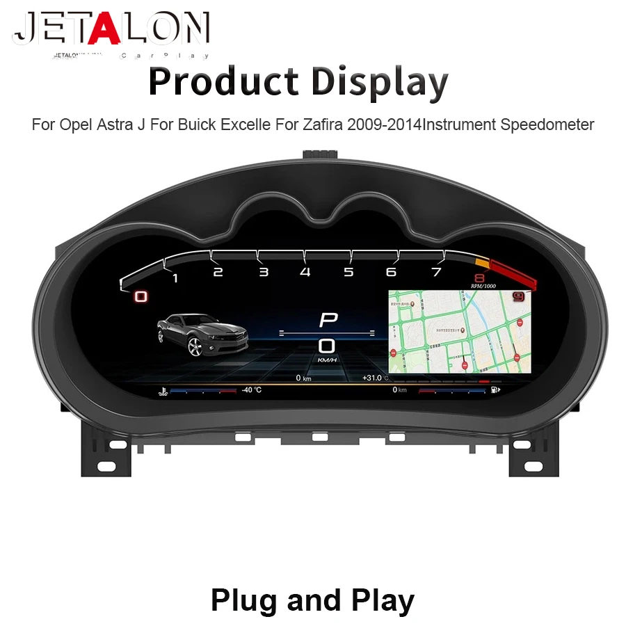 

Цветной приборный дисплей (LCD) для Opel Astra J, Buick Excelle, Zafira 2009-2014 с поддержкой CarPlay